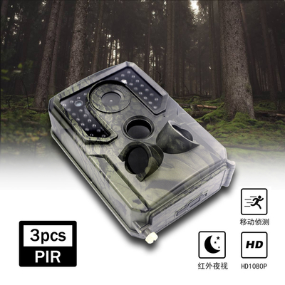 PR400C 12MP Smart Hd Night Vision Wildlife Camera Polowanie IP54 Wodoodporny